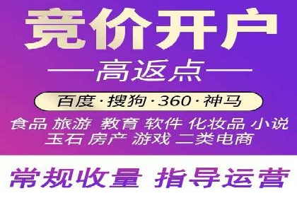 某行业如何借助今日头条信息流广告实现增长——案例剖析